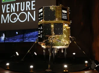 Fracasa la misión privada japonesa Resilience en su intento de llegar a la Luna